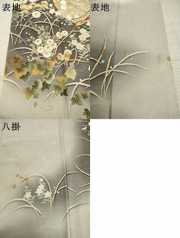 平和屋着物●豪華色留袖　刺繍　女人文　暈し染め　金糸　金彩　正絹　逸品　AABK0397ck