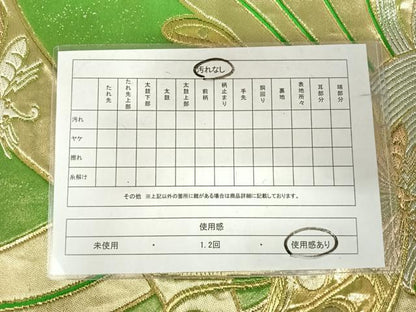 平和屋着物◎西陣　服部織物謹製　六通柄袋帯　唐織　白鳥綴子　金銀糸　正絹　逸品　AABK0404yx