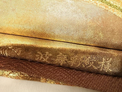 平和屋着物◎六通柄袋帯　波舞彩紋様　箔経錦織　金糸　引箔　正絹　逸品　AABK0406yx