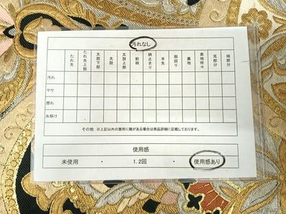 平和屋着物◎六通柄袋帯　更紗花文　黒地　金銀糸　正絹　逸品　AABK0411yx