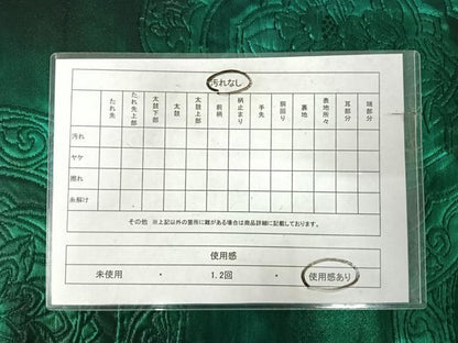 平和屋着物◎六通柄袋帯　鏡裏花文　金糸　正絹　逸品　AABK0415yx