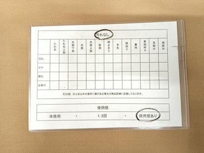 平和屋着物◎太鼓柄　本袋帯　唐織　孔雀花文　金糸　正絹　逸品　AABK0417yx