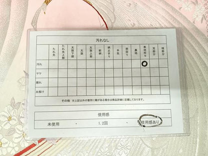 平和屋着物◎六通柄袋帯　唐織　孔雀花文　金銀糸　正絹　逸品　AABK0421yx