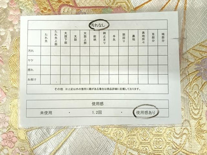 平和屋着物◎慶長佐賀錦　六通柄袋帯　唐織　扇面御所車花文　金銀糸　正絹　逸品　AABK0422yx