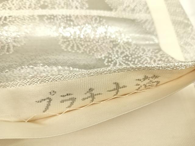 平和屋着物◎六通柄袋帯　唐織　花丸文　プラチナ箔　正絹　逸品　AABK0434yx
