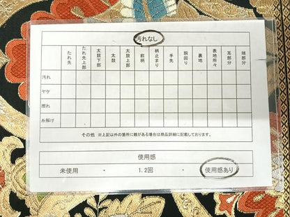平和屋着物◎六通柄　本袋帯　唐織　更紗花文　黒地　金銀糸　正絹　逸品　AABK0443yx