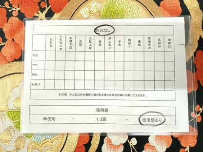 平和屋着物◎六通柄袋帯　唐織　吉祥花蝶丸文　黒地　金糸　正絹　逸品　AABK0445yx