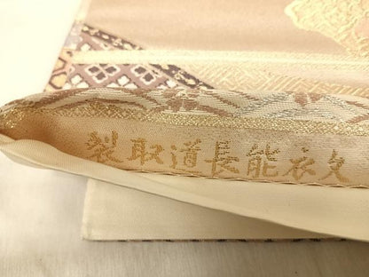 平和屋着物◎六通柄袋帯　唐織　裂取道長能衣文　金銀糸　正絹　逸品　AABK0447yx