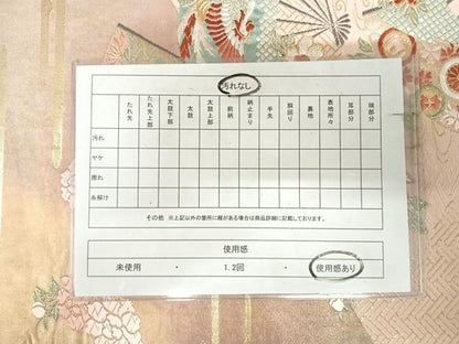 平和屋着物◎六通柄袋帯　唐織　扇面鳳凰花文　金糸　正絹　逸品　AABK0448yx