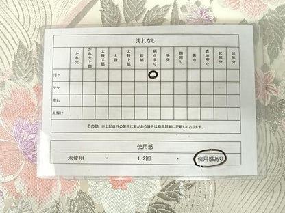 平和屋着物◎六通柄袋帯　唐織　草花文　銀糸　正絹　逸品　AABK0449yx