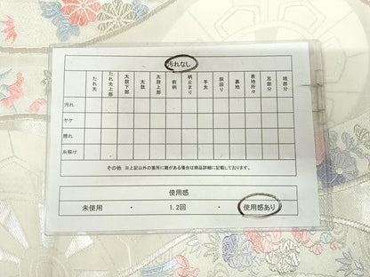 平和屋着物◎六通柄袋帯　唐織　立涌鴛鴦花文　銀糸　正絹　逸品　AABK0452yx