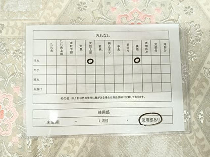 平和屋着物◎六通柄袋帯　唐織　亀甲花文　銀糸　正絹　逸品　AABK0453yx