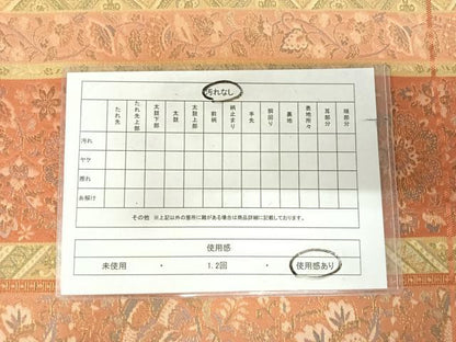 平和屋着物◎六通柄　本袋帯　ペルシャ錦　更紗花文　金糸　正絹　逸品　AABK0454yx