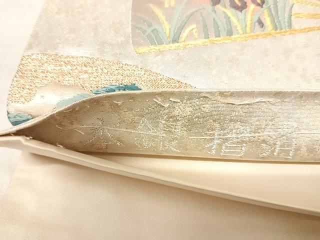 平和屋着物◎太鼓柄袋帯　唐織　扇面御所車花文　本銀摺箔　正絹　逸品　AABK0458yx