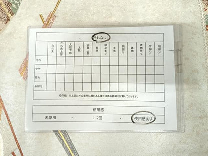 平和屋着物◎太鼓柄袋帯　唐織　扇面御所車花文　本銀摺箔　正絹　逸品　AABK0458yx
