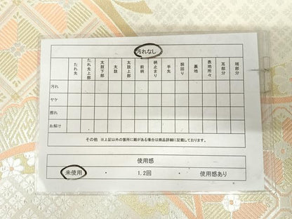 平和屋着物◎六通柄袋帯　唐織　吉祥花文　金銀糸　正絹　逸品　未使用　AABK0463yx