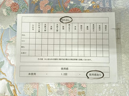 平和屋着物◎六通柄袋帯　唐織　エ霞花車文　金銀糸　正絹　逸品　AABK0467yx