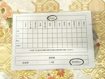 平和屋着物◎六通柄袋帯　唐織　蜀江丸菊蒔絵　金銀糸　正絹　逸品　AABK0472yx