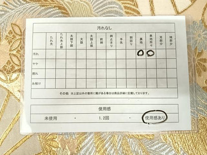 平和屋着物◎六通柄袋帯　鳳凰花文　金銀糸　正絹　逸品　AABK0478yx