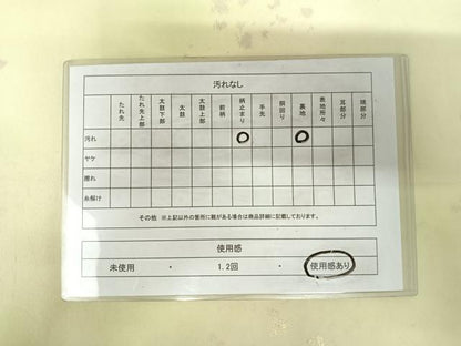平和屋着物◎六通柄袋帯　唐織　草花文　金銀糸　正絹　逸品　AABK0483yx