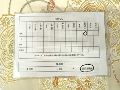 平和屋着物◎六通柄袋帯　鏡裏鳳凰花文　金銀糸　正絹　逸品　AABK0494yx
