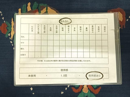 平和屋着物◎六通柄袋帯　古吟　飾花文　正絹　逸品　AABK0496yx