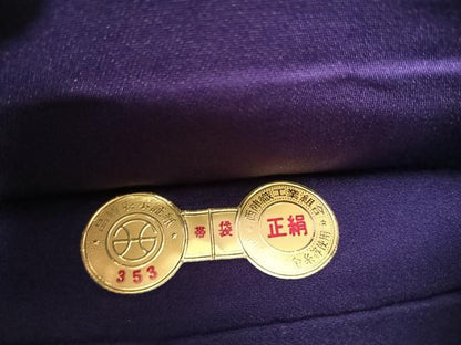 平和屋着物◎西陣　高島織物謹製　六通柄袋帯　唐織　唐花牡丹文　金銀糸　正絹　逸品　AABK0504yx