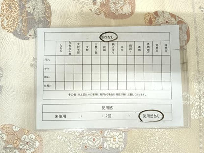 平和屋着物◎六通柄袋帯　唐織　仕覆文　金銀糸　正絹　逸品　AABK0513yx