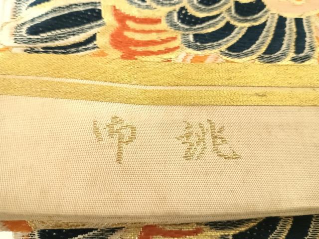 平和屋着物◎アンティーク　大正ロマン　京袋帯　丸帯　唐織　鳳凰花文　金銀糸　正絹　逸品　AABK0519yx