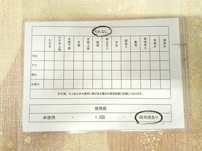 平和屋着物◎六通柄袋帯　遠山箔散らし文　金糸　正絹　逸品　AABK0523yx