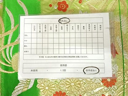 平和屋着物◎六通柄　京袋帯　唐織　鳳凰花文　金銀糸　正絹　逸品　AABK0524yx