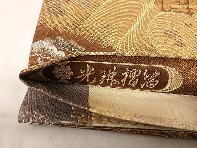 平和屋着物◎六通柄袋帯　唐織　光琳摺箔　九百錦　扇面風景花文　正絹　逸品　AABK0525yx