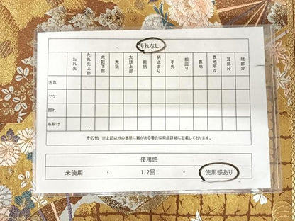 平和屋着物◎六通柄袋帯　唐織　光琳摺箔　九百錦　扇面風景花文　正絹　逸品　AABK0525yx