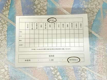 平和屋着物◎佐賀錦　六通柄袋帯　箔散らし文様　金銀糸　正絹　逸品　AABK0531yx