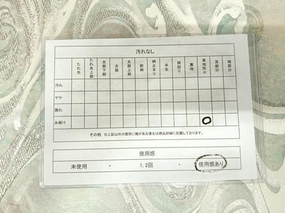 平和屋着物◎六通柄袋帯　唐織　流水文　銀糸　引箔　正絹　逸品　AABK0538yx