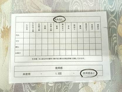 平和屋着物◎六通柄袋帯　地紙飛鶴文　金銀糸　正絹　逸品　AABK0539yx