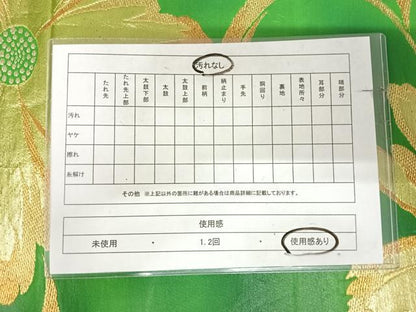 平和屋着物◎六通柄袋帯　花唐草文　金銀糸　正絹　逸品　AABK0543yx