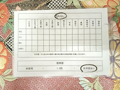 平和屋着物◎六通柄袋帯　唐織　鬘帯花文　金銀糸　正絹　逸品　AABK0546yx