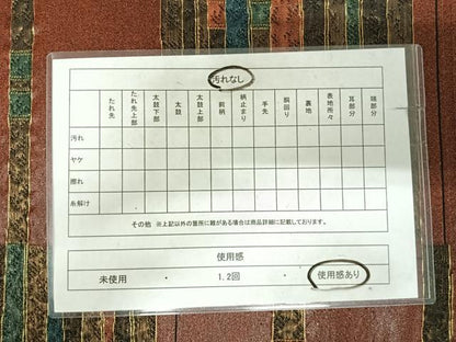 平和屋着物◎六通柄袋帯　段違い文様　金糸　引箔　正絹　逸品　AABK0549yx