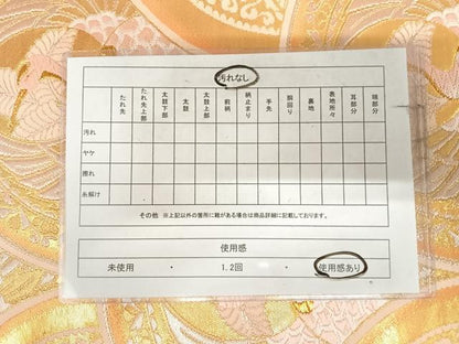 平和屋着物◎六通柄袋帯　鶴　箔錦　金銀糸　正絹　逸品　AABK0552yx