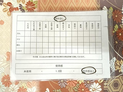 平和屋着物◎六通柄袋帯　唐織　草花文　金糸　正絹　逸品　AABK0554yx