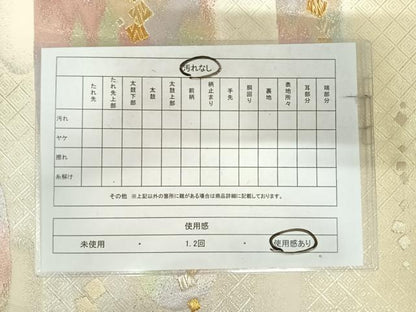平和屋着物◎六通柄袋帯　箔散らし　金銀糸　正絹　逸品　AABK0568yx