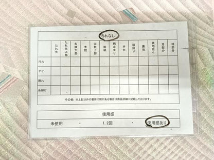 平和屋着物◎六通柄袋帯　散らし紋様　銀糸　正絹　逸品　AABK0572yx
