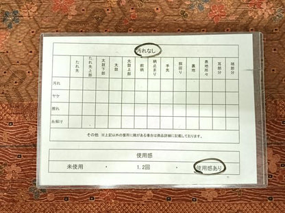 平和屋着物◎全通柄袋帯　舞花文　金彩　正絹　逸品　AABK0579yx
