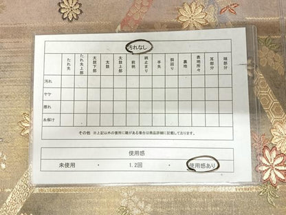 平和屋着物◎六通柄袋帯　唐織　舞花文　金糸　正絹　逸品　AABK0589yx