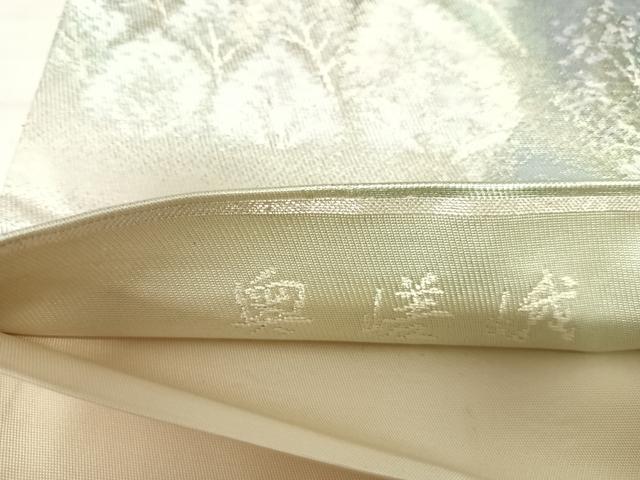 平和屋着物◎六通柄袋帯　奥嵯峨　金銀糸　正絹　逸品　AABK0616yx