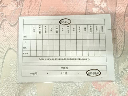 平和屋着物◎六通柄袋帯　唐織　流水草花文　銀糸　正絹　逸品　AABK0617yx
