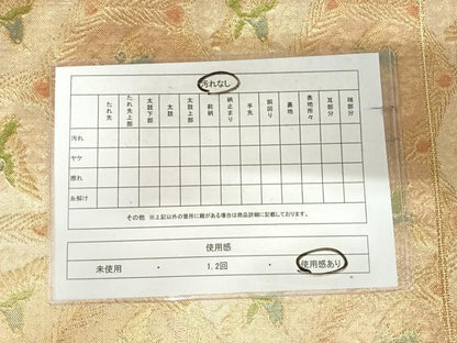 平和屋着物◎佐賀錦　六通柄袋帯　飛鳥文　金糸　正絹　逸品　AABK0622yx