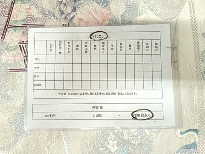 平和屋着物◎六通柄袋帯　飛鶴草花文　プラチナ箔二重織　正絹　逸品　AABK0623yx