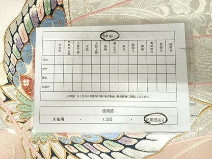 平和屋着物◎六通柄袋帯　唐織　舞蝶文　金銀糸　正絹　逸品　AABK0624yx